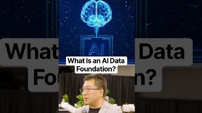 What Is an AI Data Foundation?